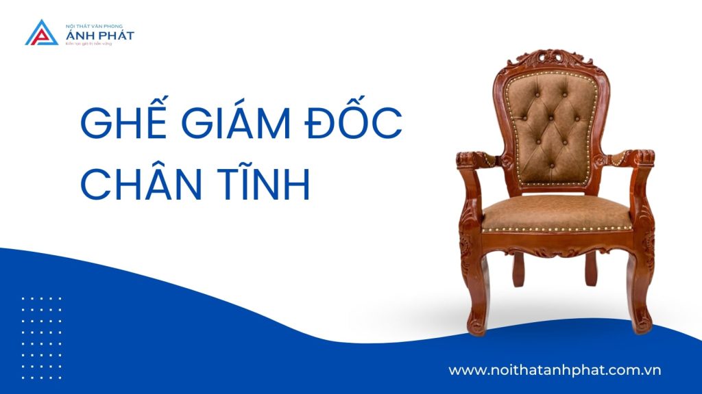 ghế giám đốc chân tĩnh